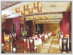 New Beacon Xinhang International Hotel Wuhan Buitenkant foto
